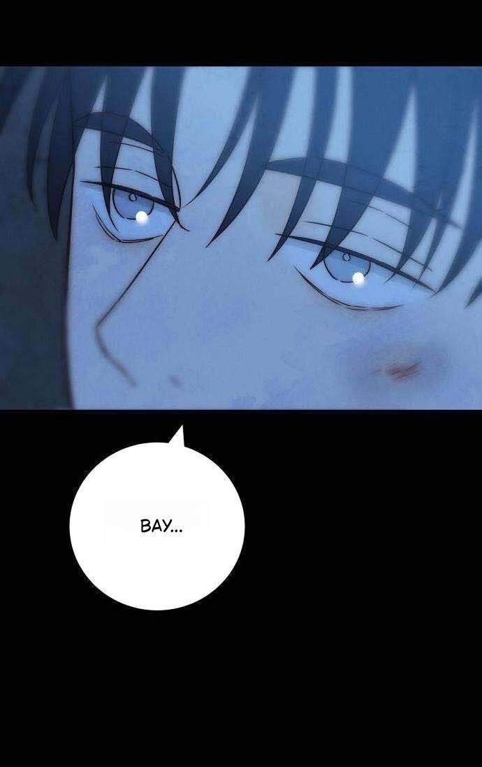 Манга Навсегда вне моей досягаемости - Глава 18 Страница 33