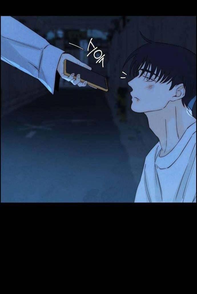 Манга Навсегда вне моей досягаемости - Глава 18 Страница 9