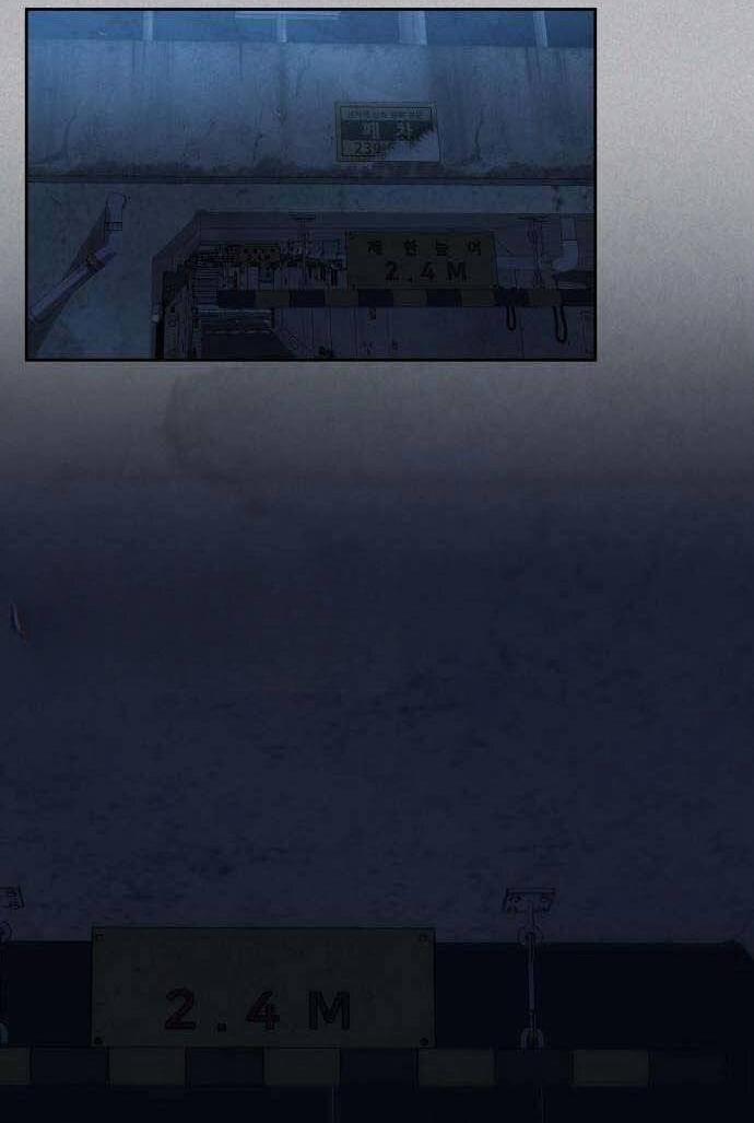 Манга Навсегда вне моей досягаемости - Глава 18 Страница 24