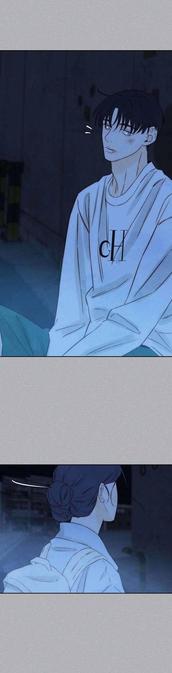 Манга Навсегда вне моей досягаемости - Глава 18 Страница 26