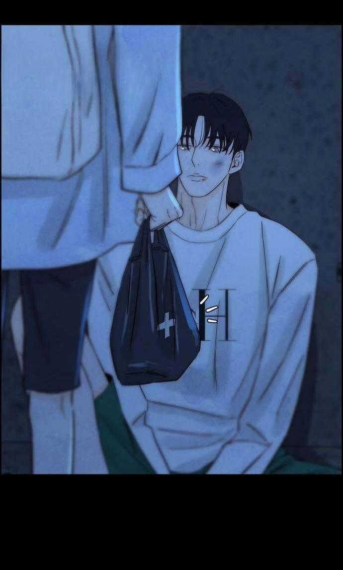 Манга Навсегда вне моей досягаемости - Глава 18 Страница 5