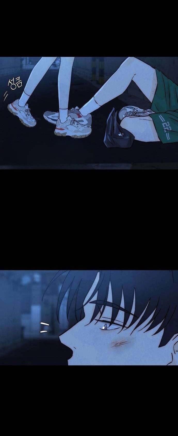 Манга Навсегда вне моей досягаемости - Глава 18 Страница 49