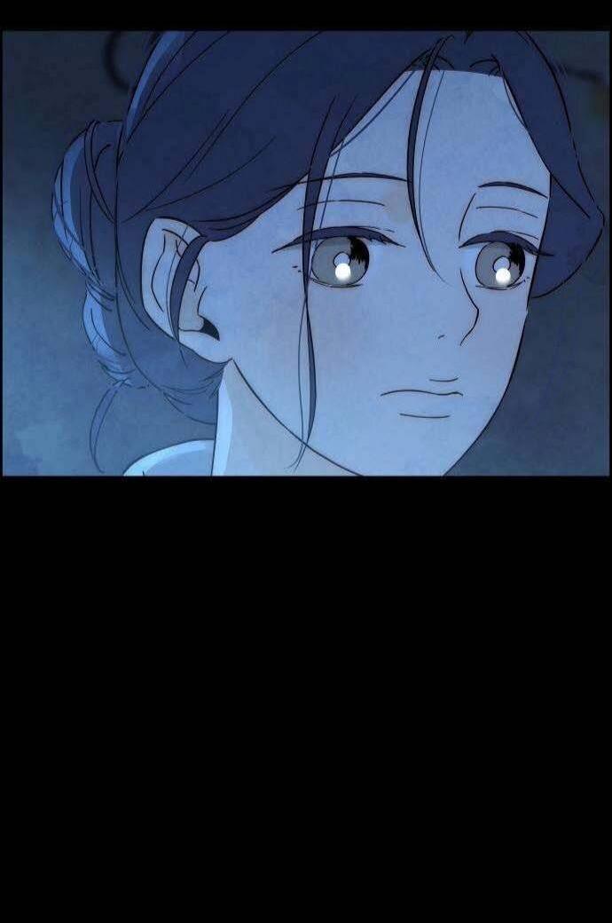 Манга Навсегда вне моей досягаемости - Глава 18 Страница 4