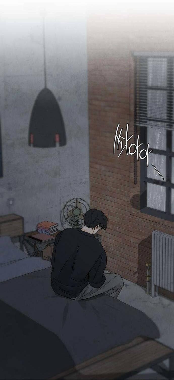 Манга Навсегда вне моей досягаемости - Глава 18 Страница 84