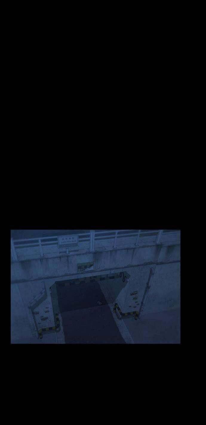 Манга Навсегда вне моей досягаемости - Глава 18 Страница 1