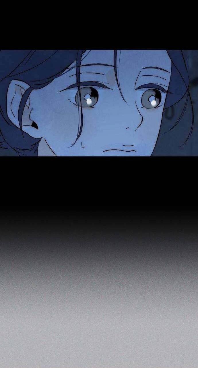 Манга Навсегда вне моей досягаемости - Глава 18 Страница 21