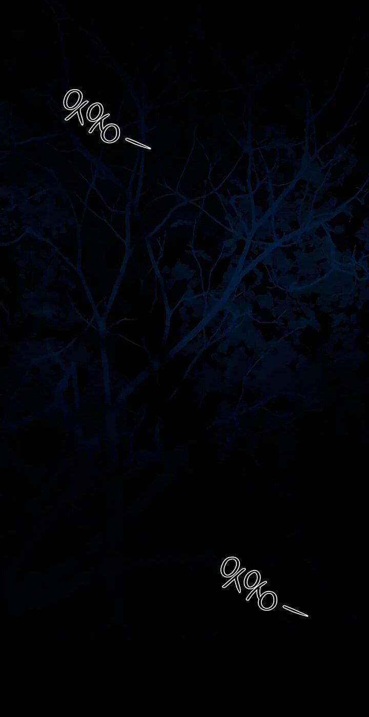 Манга Навсегда вне моей досягаемости - Глава 21 Страница 58