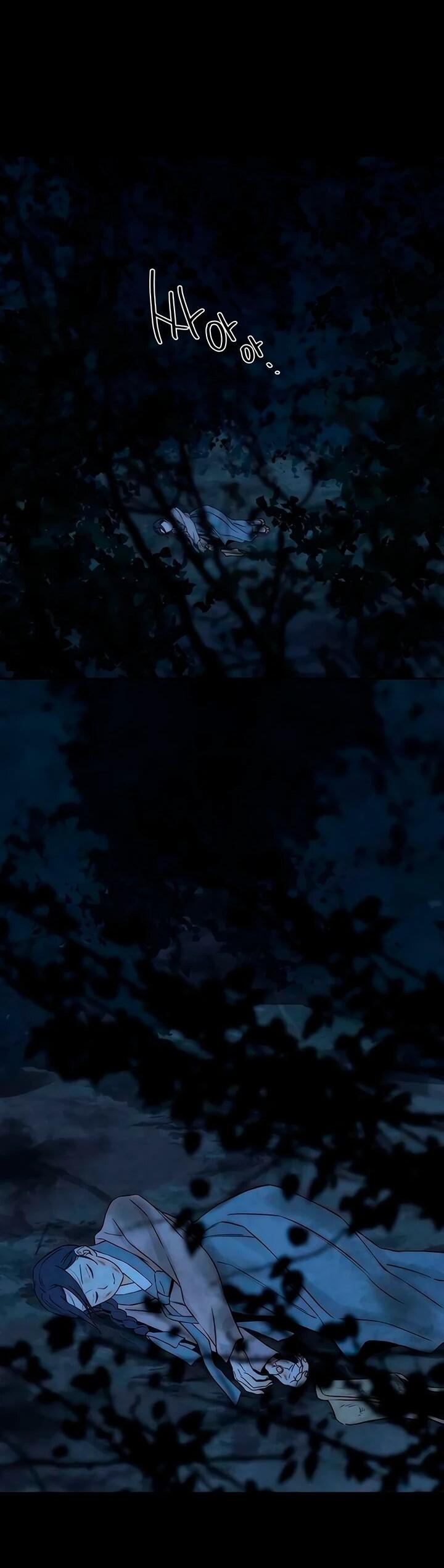 Манга Навсегда вне моей досягаемости - Глава 21 Страница 60