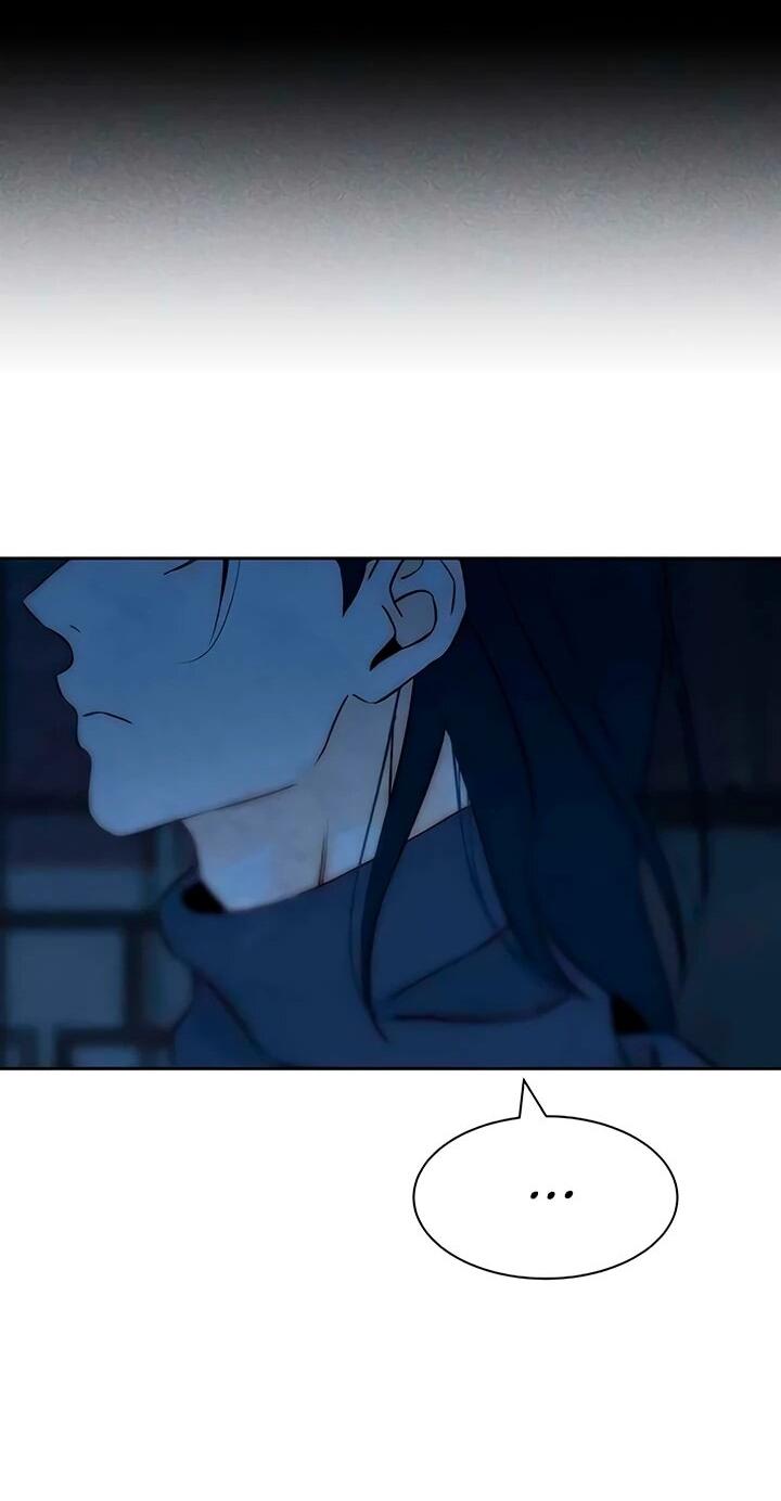 Манга Навсегда вне моей досягаемости - Глава 21 Страница 54