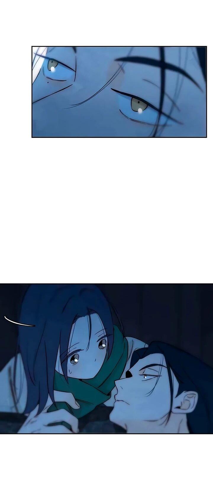 Манга Навсегда вне моей досягаемости - Глава 21 Страница 37