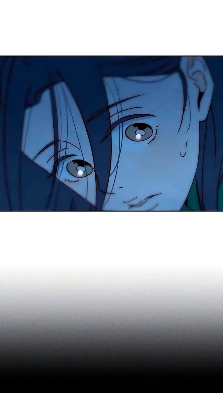 Манга Навсегда вне моей досягаемости - Глава 21 Страница 15