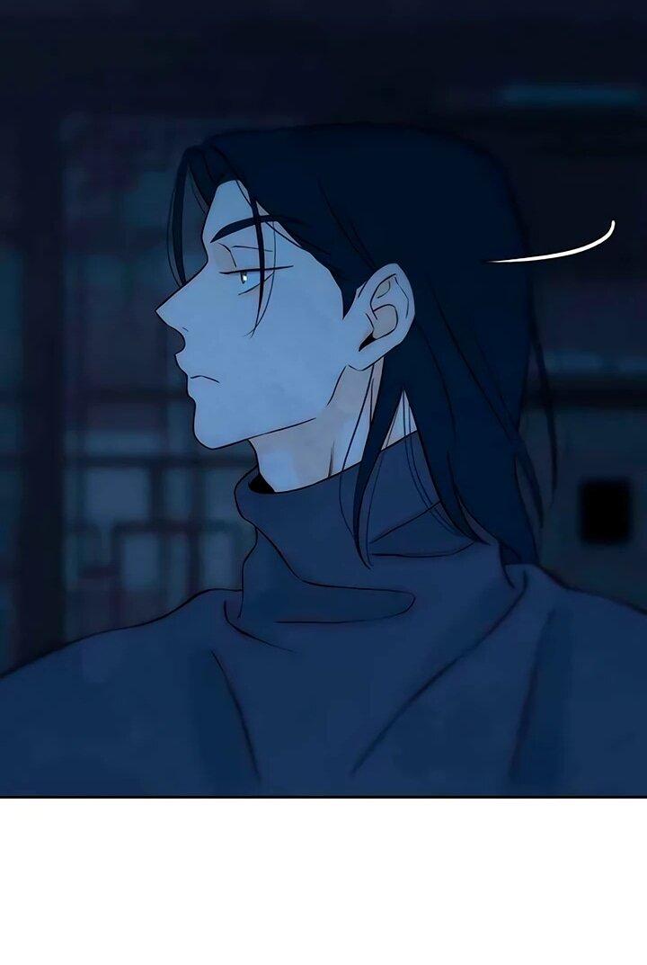 Манга Навсегда вне моей досягаемости - Глава 21 Страница 51