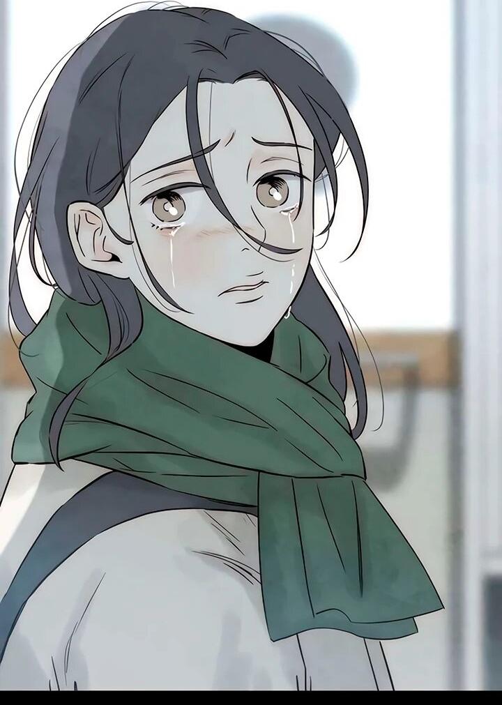 Манга Навсегда вне моей досягаемости - Глава 21 Страница 23