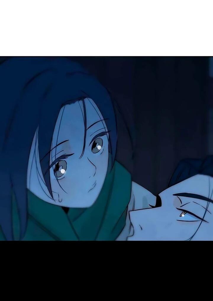 Манга Навсегда вне моей досягаемости - Глава 21 Страница 29