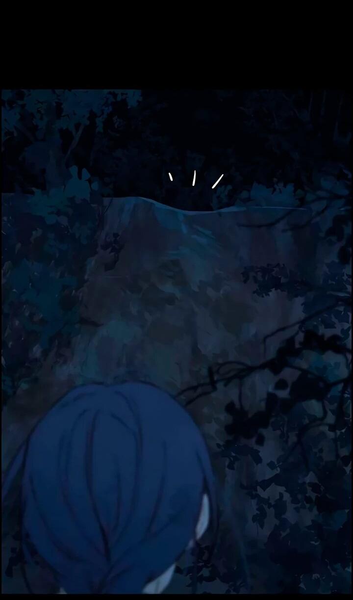 Манга Навсегда вне моей досягаемости - Глава 21 Страница 69