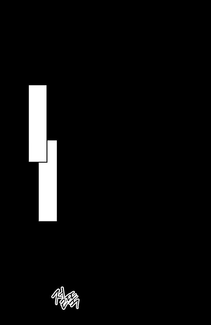 Манга Навсегда вне моей досягаемости - Глава 21 Страница 78