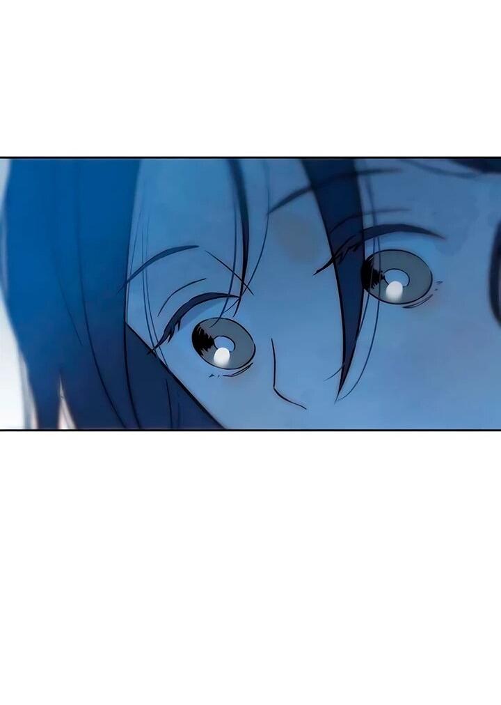 Манга Навсегда вне моей досягаемости - Глава 21 Страница 34