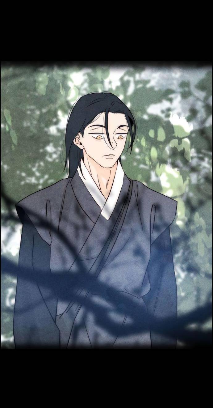 Манга Навсегда вне моей досягаемости - Глава 23 Страница 79