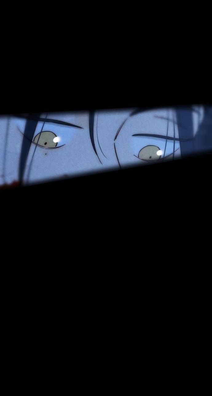 Манга Навсегда вне моей досягаемости - Глава 23 Страница 33