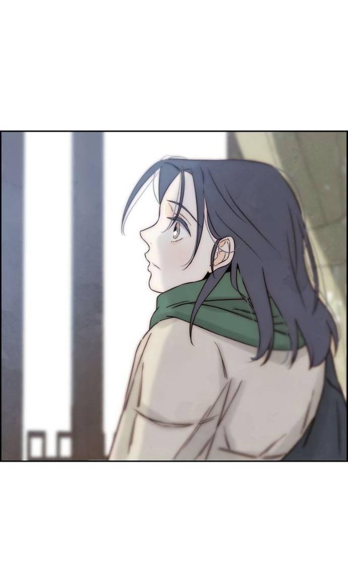 Манга Навсегда вне моей досягаемости - Глава 23 Страница 95