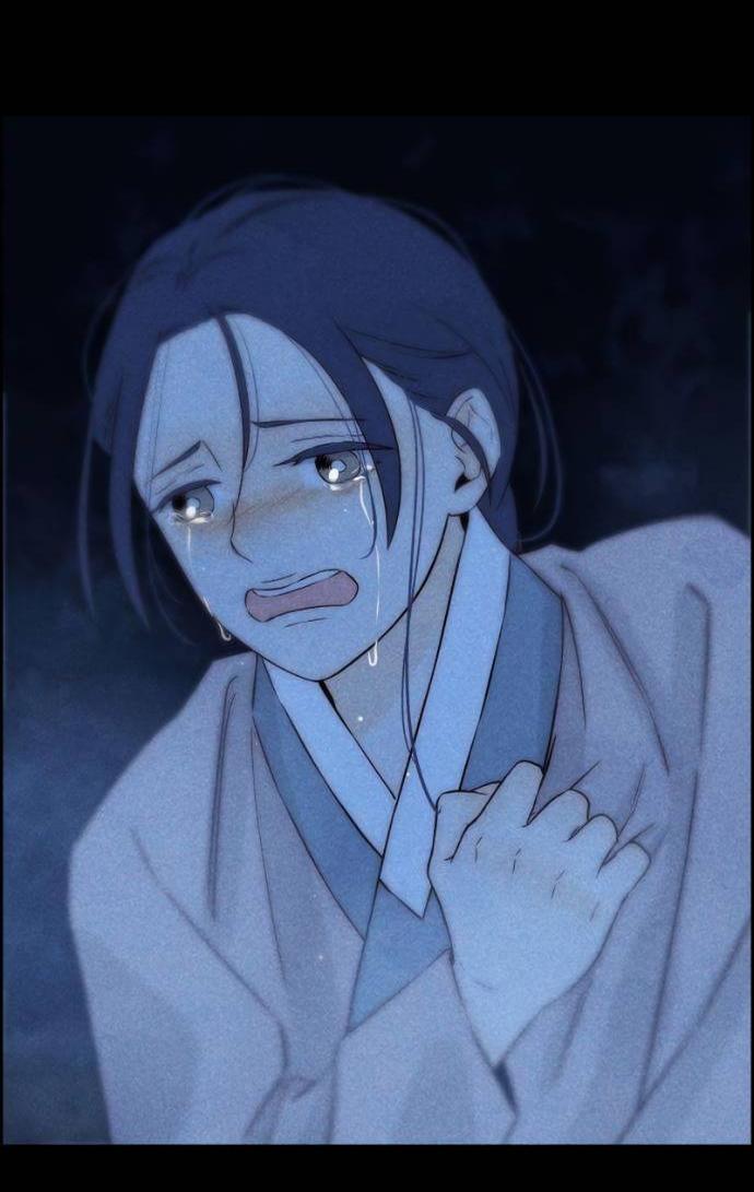 Манга Навсегда вне моей досягаемости - Глава 23 Страница 90