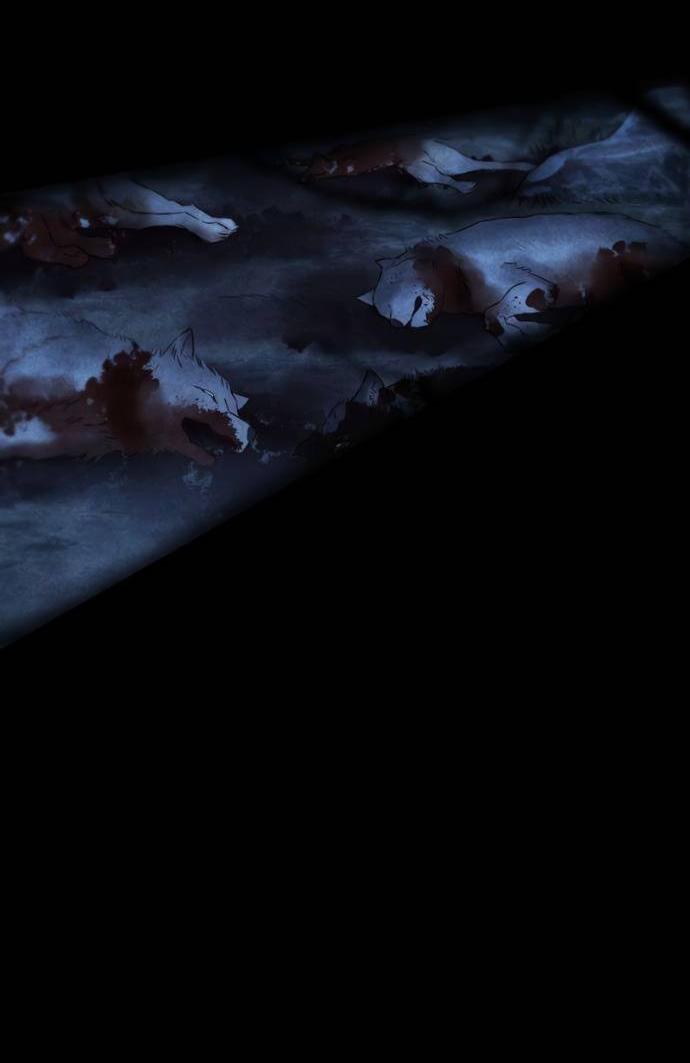 Манга Навсегда вне моей досягаемости - Глава 23 Страница 24