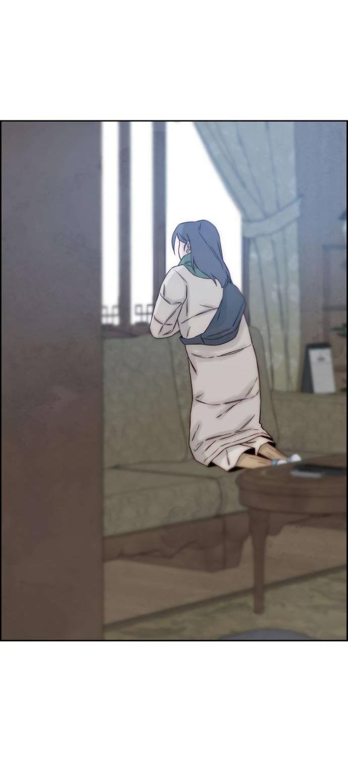 Манга Навсегда вне моей досягаемости - Глава 23 Страница 93