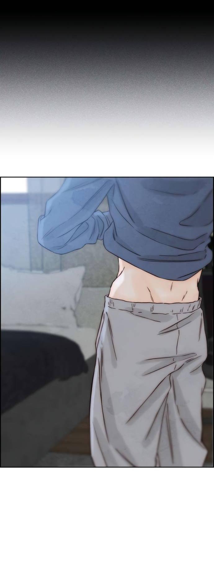 Манга Навсегда вне моей досягаемости - Глава 23 Страница 91