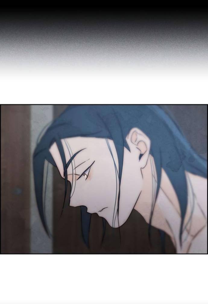 Манга Навсегда вне моей досягаемости - Глава 23 Страница 88