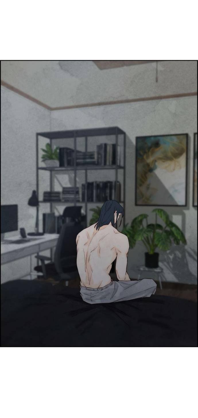 Манга Навсегда вне моей досягаемости - Глава 23 Страница 86