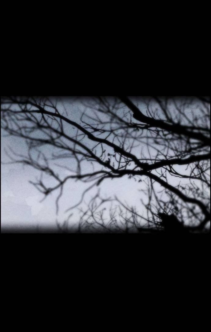 Манга Навсегда вне моей досягаемости - Глава 23 Страница 45