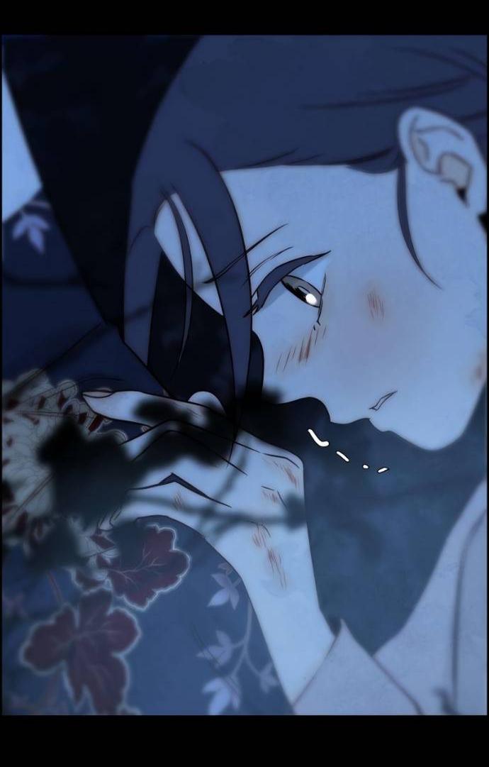 Манга Навсегда вне моей досягаемости - Глава 23 Страница 54