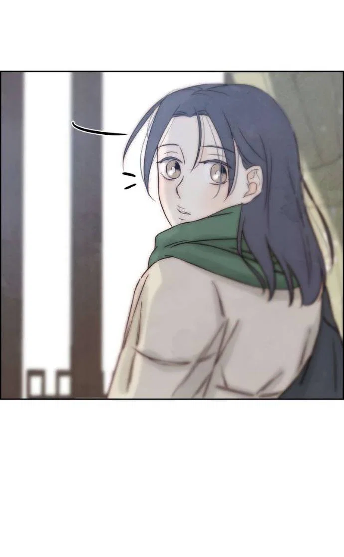 Манга Навсегда вне моей досягаемости - Глава 23 Страница 96