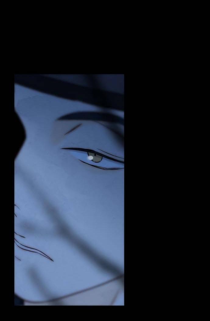 Манга Навсегда вне моей досягаемости - Глава 23 Страница 57