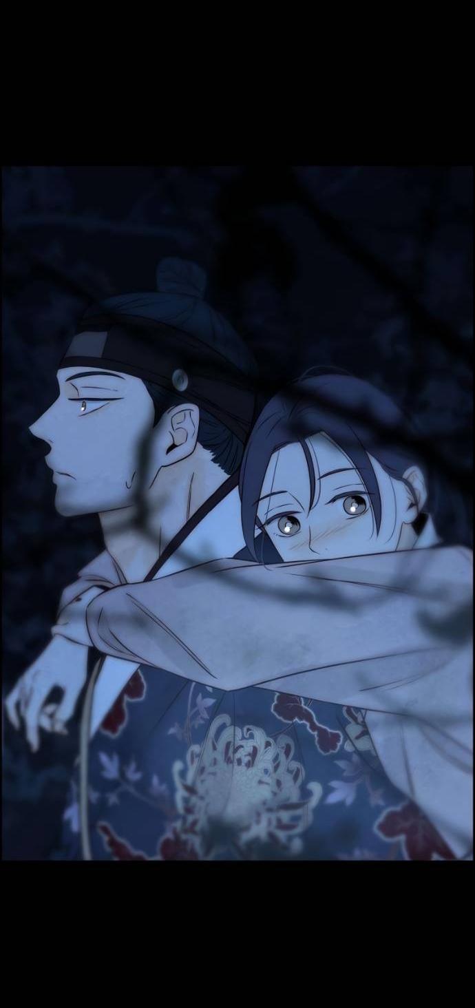 Манга Навсегда вне моей досягаемости - Глава 23 Страница 70