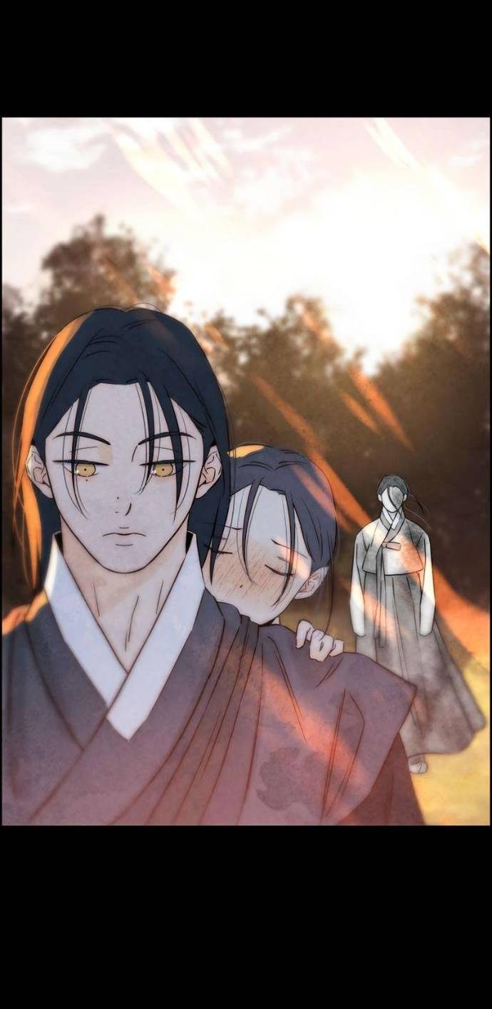 Манга Навсегда вне моей досягаемости - Глава 24 Страница 4