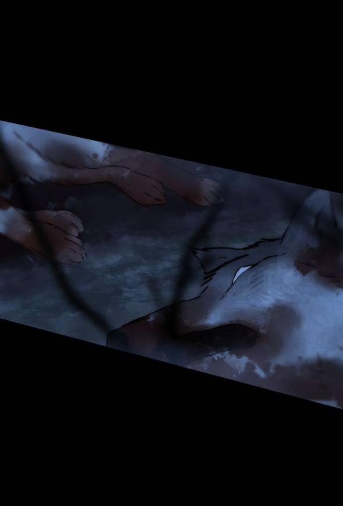 Манга Навсегда вне моей досягаемости - Глава 24 Страница 5