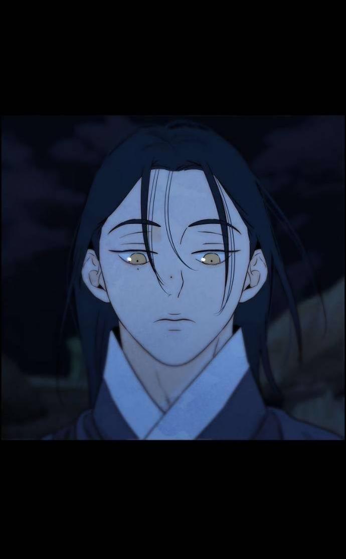 Манга Навсегда вне моей досягаемости - Глава 24 Страница 30