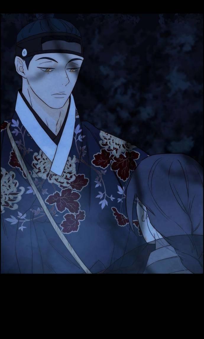 Манга Навсегда вне моей досягаемости - Глава 24 Страница 69