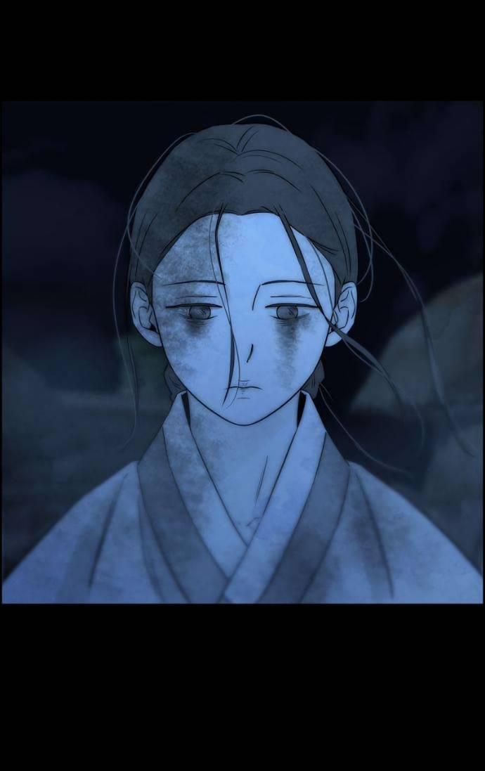 Манга Навсегда вне моей досягаемости - Глава 24 Страница 36