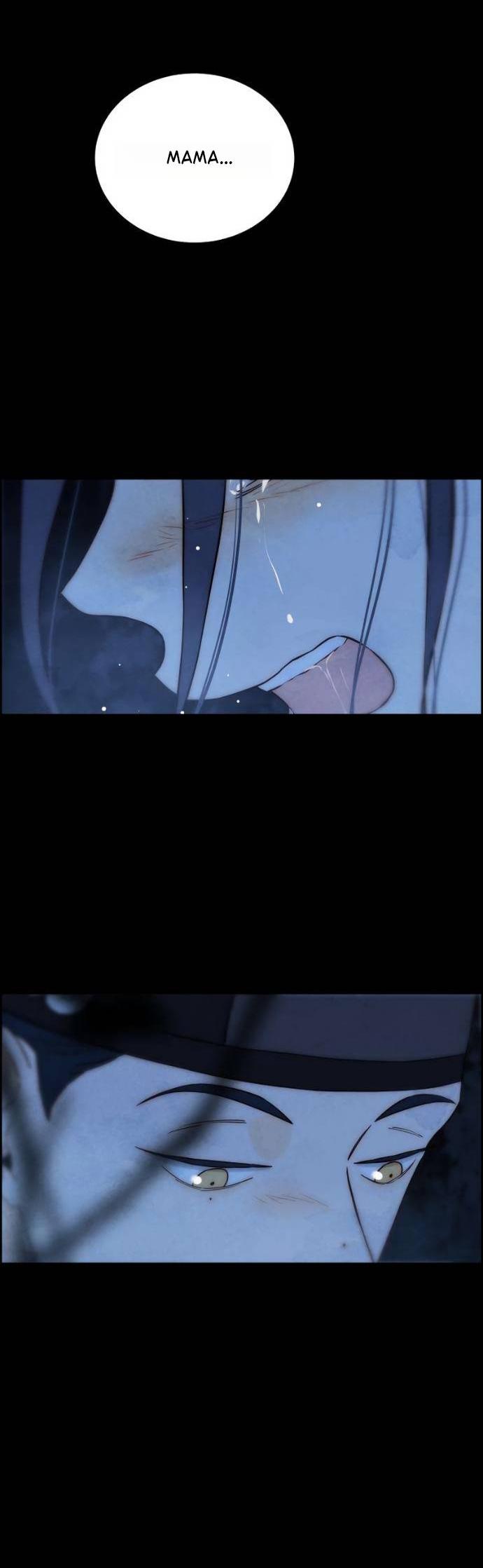 Манга Навсегда вне моей досягаемости - Глава 24 Страница 76