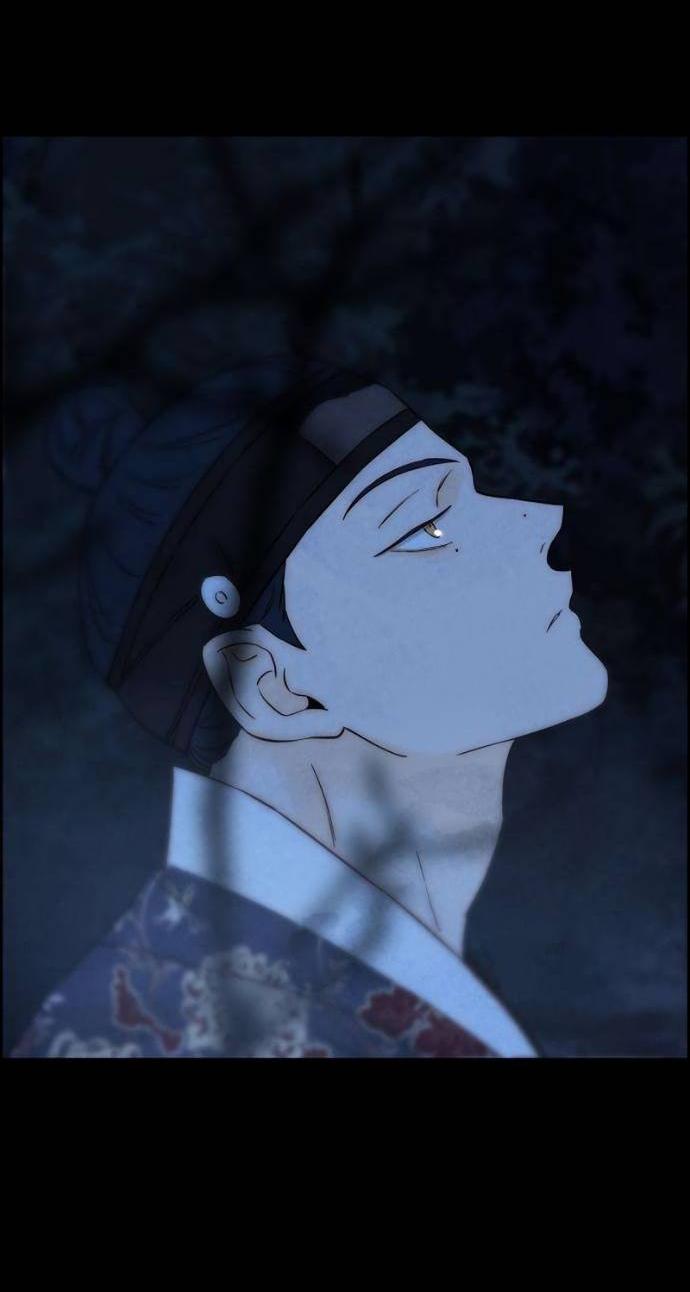 Манга Навсегда вне моей досягаемости - Глава 24 Страница 49