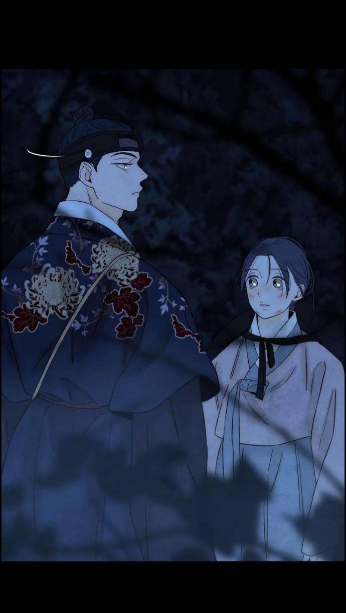 Манга Навсегда вне моей досягаемости - Глава 24 Страница 51