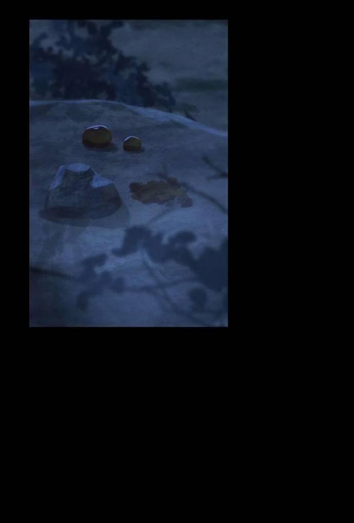 Манга Навсегда вне моей досягаемости - Глава 24 Страница 7