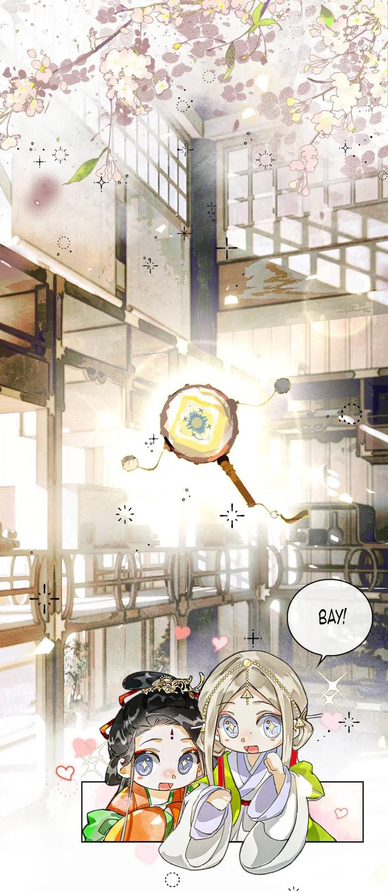 Манга Лодка, полная грёз, тянется по Млечному пути - Глава 5 Страница 6