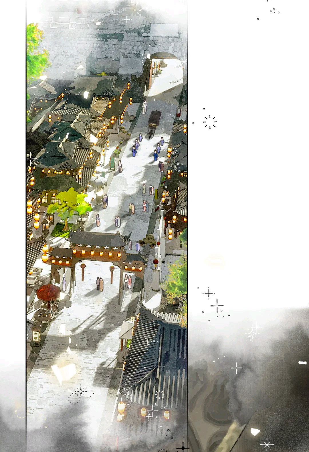 Манга Лодка, полная грёз, тянется по Млечному пути - Глава 3 Страница 8