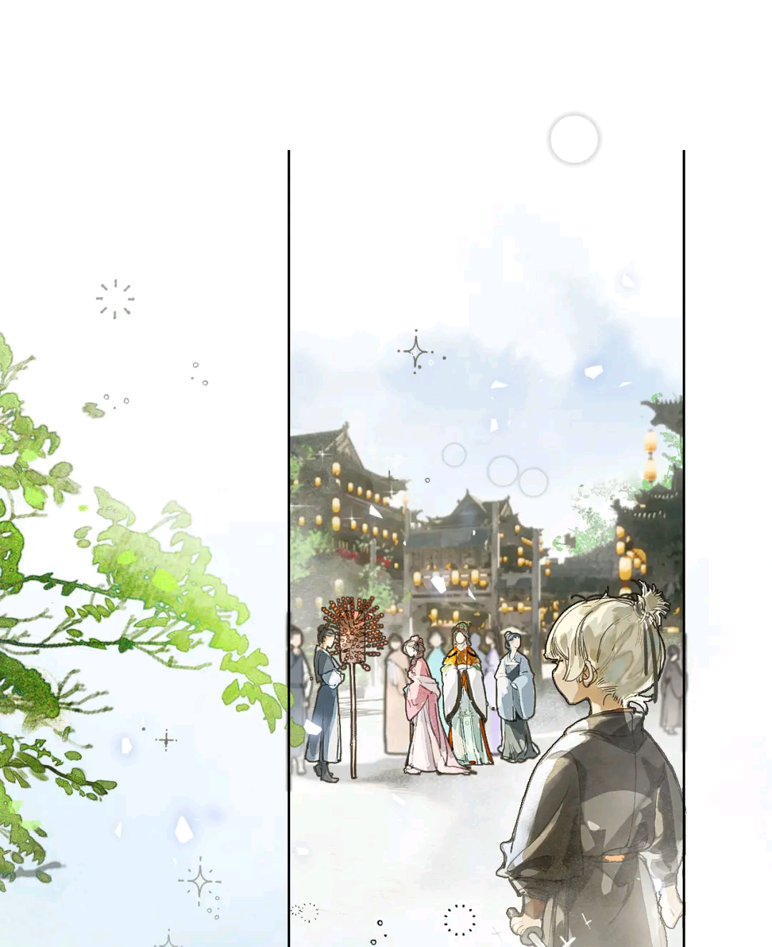 Манга Лодка, полная грёз, тянется по Млечному пути - Глава 3 Страница 12