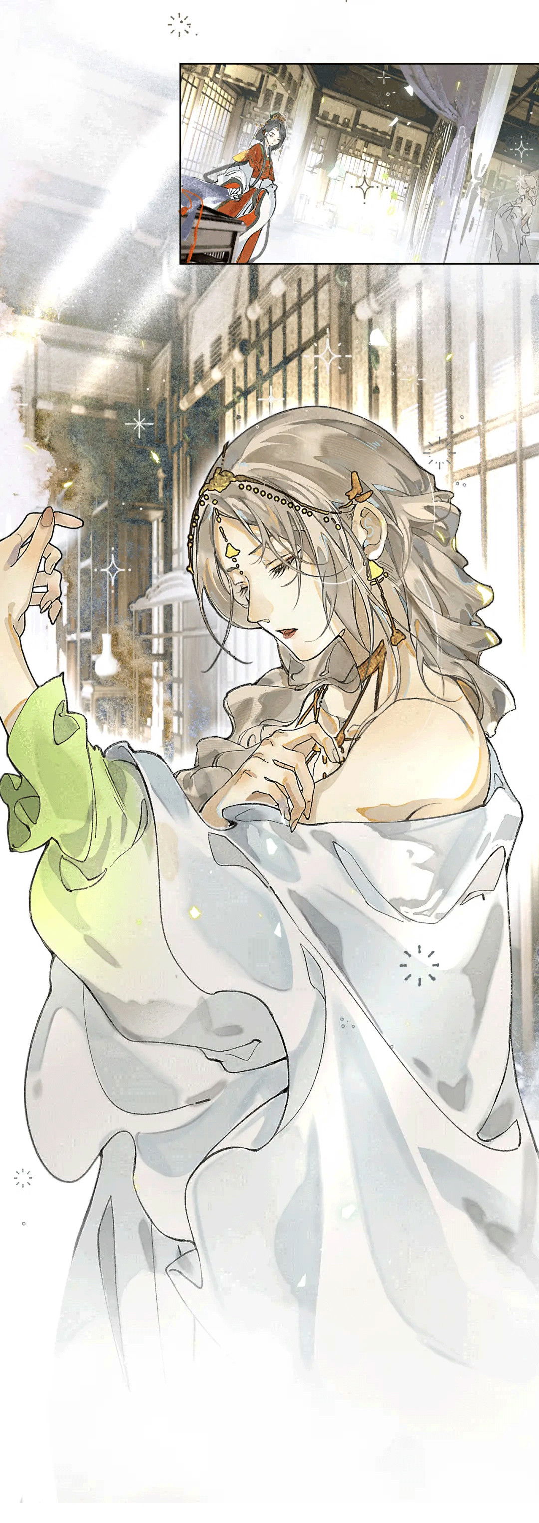 Манга Лодка, полная грёз, тянется по Млечному пути - Глава 2 Страница 4