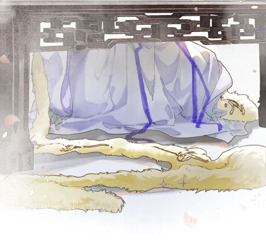 Манга Лодка, полная грёз, тянется по Млечному пути - Глава 1 Страница 6