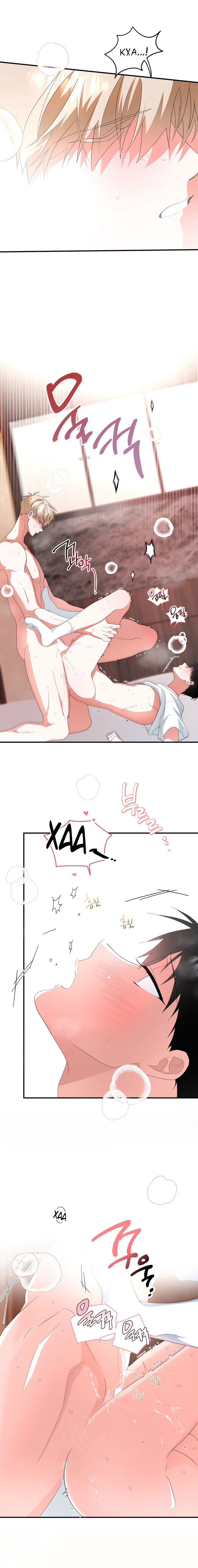 Манга Пожалуйста, полюби даже такую крысу - Глава 12 Страница 7